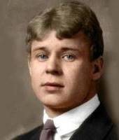 Есенин Сергей Александрович
